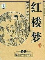 日本一区二区成人教育